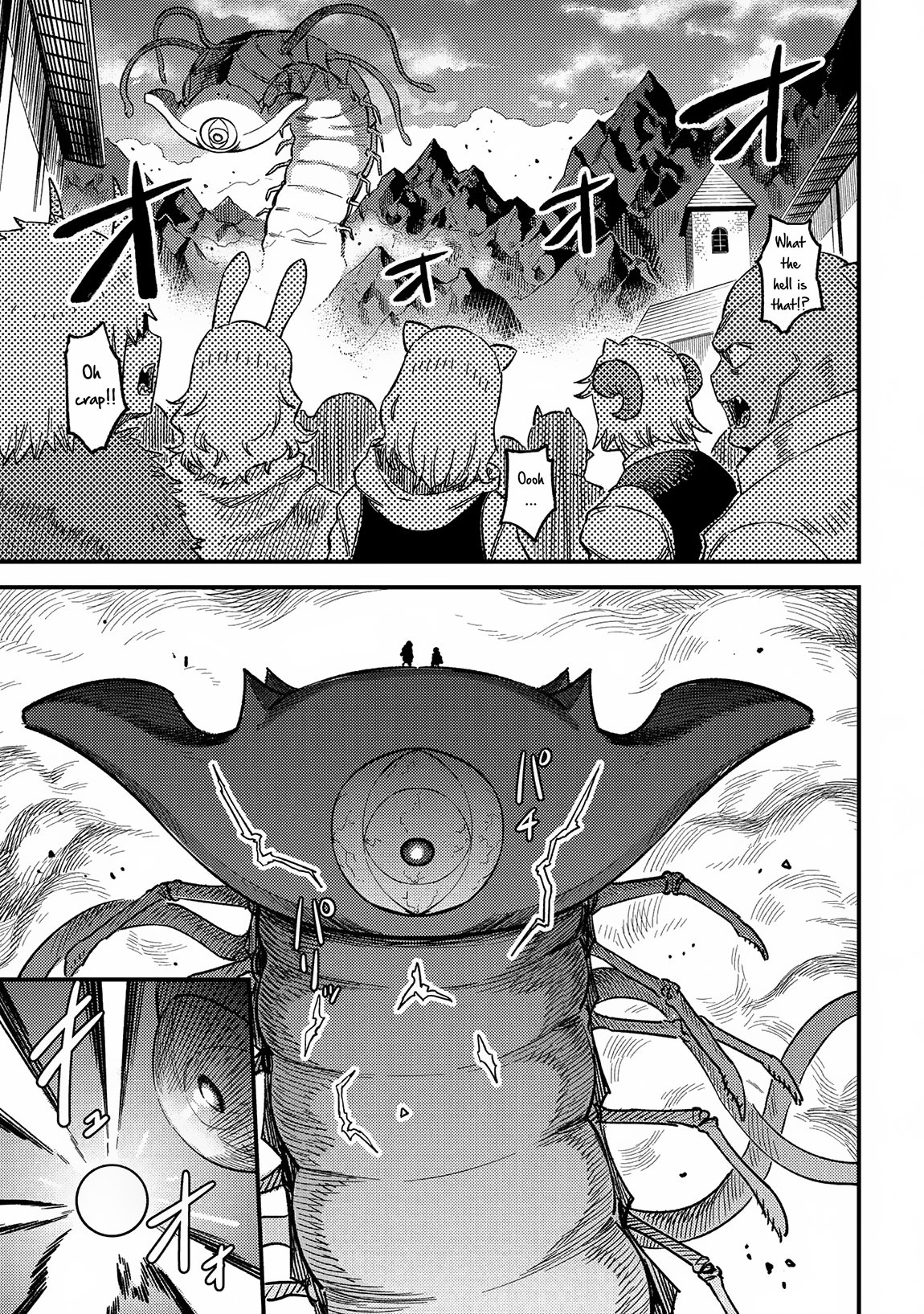 Redo of Healer, Chapter 60 image 34